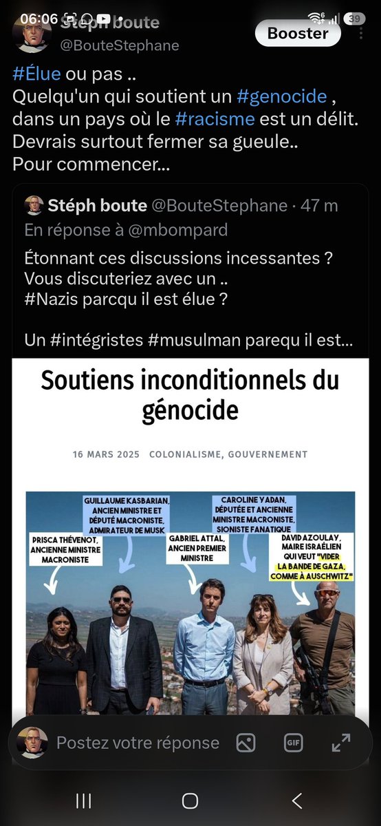 BouteStephane's tweet photo. @Brevesdepresse A bon.
Bien sûr je ne fait aucun rapprochement avec le fait que l #EI était amis des #Izraeliens comme Daech actuellement.
Et que Vals ait mit plus d une heure pour faire intervenir les Flics au Bataclan.
Et que Ariane ait eu 50 ans le soir même c est du hasard.
#Complotiste vas. https://t.co/xPoLAxGQnO