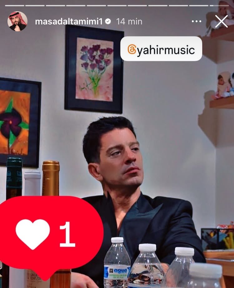 _AleDiaz02's tweet photo. Brianda  tiene a Yanet 💖
Masad tiene a Yahir ✨
Cada uno con su Y https://t.co/1lm8zUxIQQ