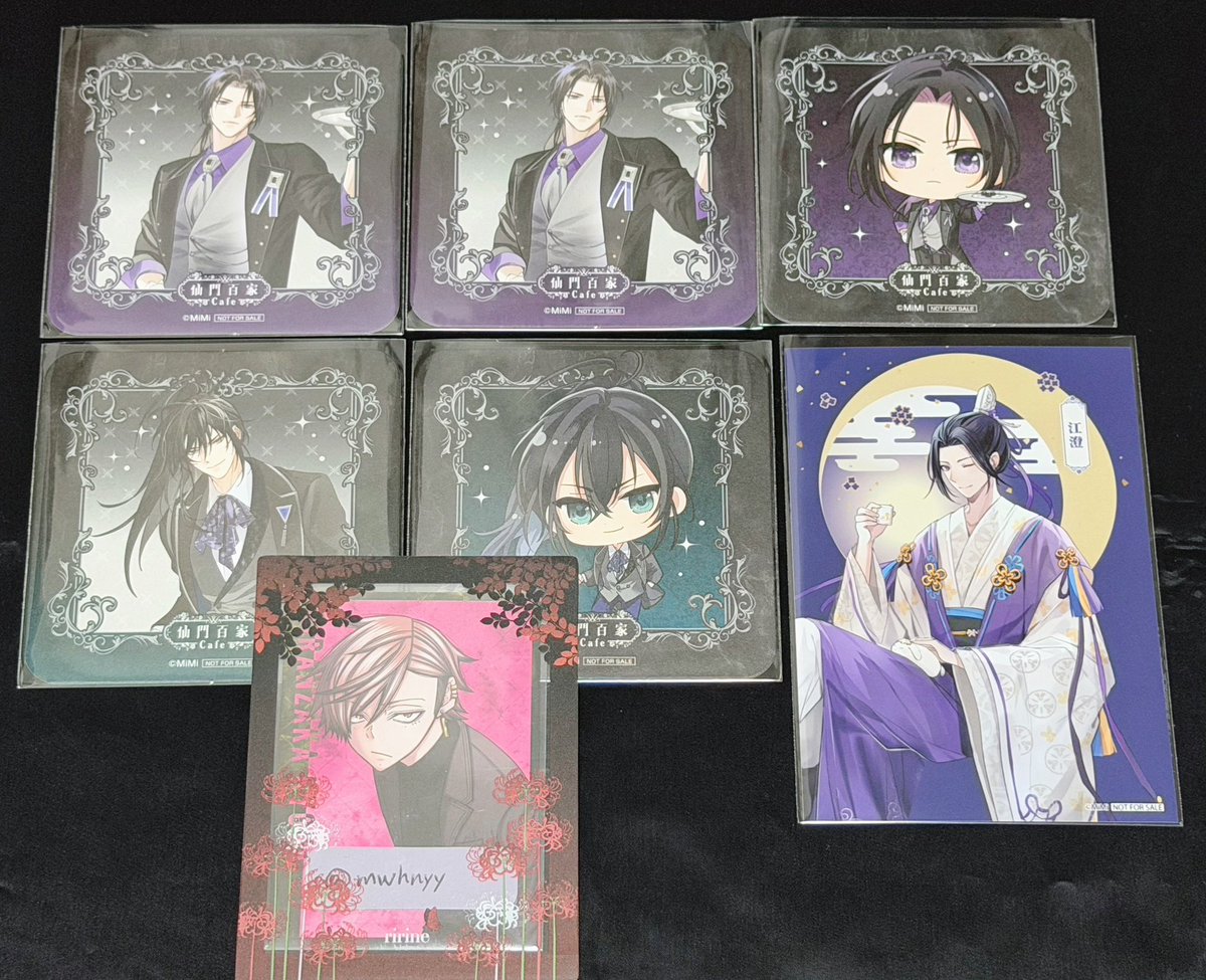 mwhnyy's tweet photo. 【 交換 】 魔道祖師 スイパラ スイーツパラダイス コースター 特典

譲：画像参照

求：
等身魏無羨 等身藍忘機 等身藍曦臣
SD魏無羨
ブロマイド等身藍曦臣

後日お手渡し　郵送可
まとめての方優先 https://t.co/gjLl70haU2
