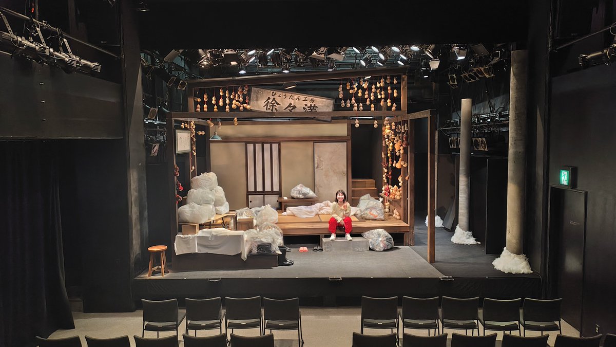 daisukenemo's tweet photo. ＃月波兎
＃おやじの瓢箪
無事全公演終了しました。観に来てくださった皆様、気にかけてくださった皆様、本当にありがとうございました！！ https://t.co/taJ0AMWjyS
