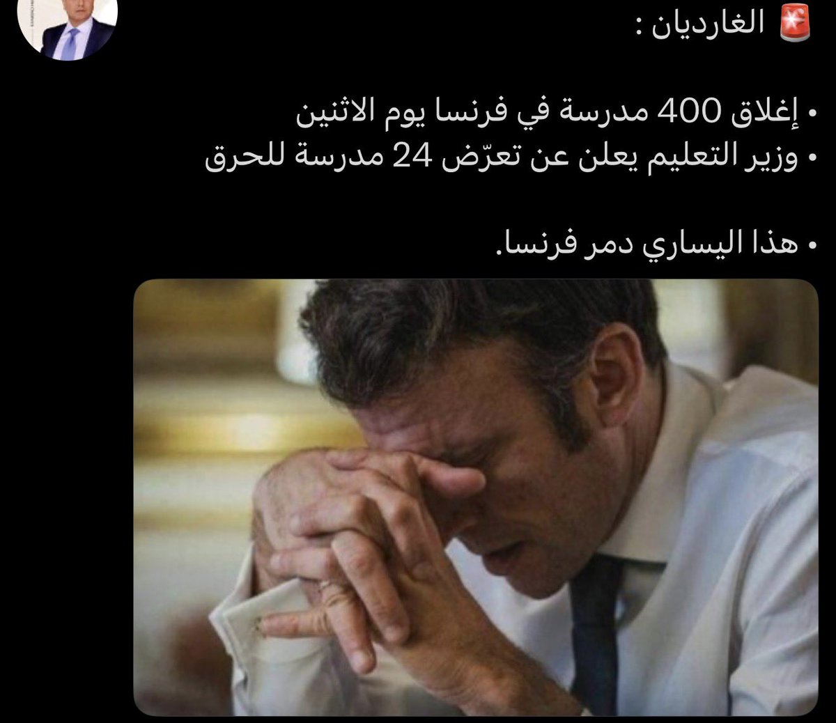 mas2ool1986's tweet photo. @EdyCohen ما دخل الاسلام في مظاهرات المدارس ورفع عدد الطلاب  ولكن داعش ومثيلاتها من قمتم بتاسيسها باعتراف  كثير من حلفائكم هو سلاح مثمر بسبب جهل المسلمين في دينهم ولكن الحقيقه قريبا. صحيح هل تخاف من رقم ٨٠. https://t.co/pv99z0na74
