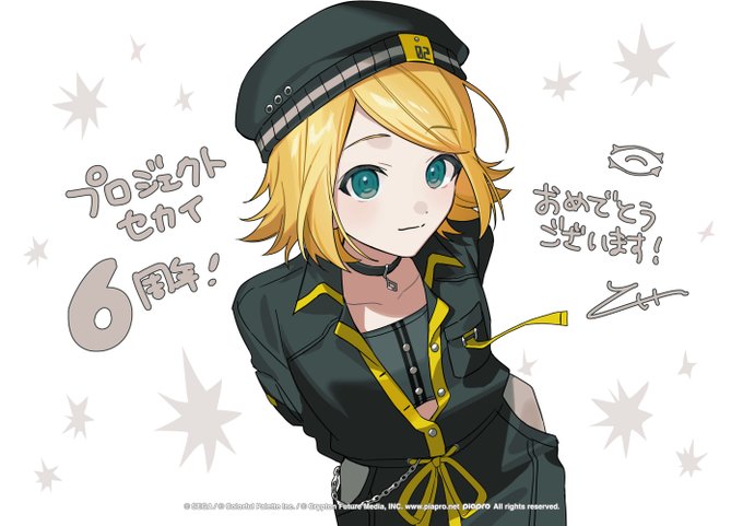 白羽大地 #ときメモGS4 」|百鬼。のイラスト