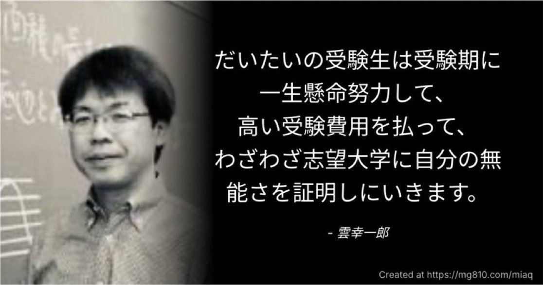 Lucky_0123456's tweet photo. 今これ https://t.co/uSyP2EBVNP