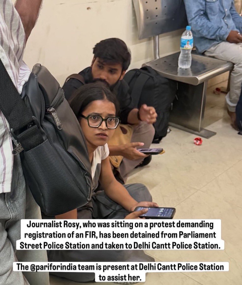 MahuaMoitra's tweet photo. This is Rosy. Rosy was sexually harassed by @DelhiPolice. Rosy went public &amp; demanded FIR. Shameless police have not registered yet. Rosy sat on dharna. Rosy now picked up &amp; detained by police. Be like Rosy. We like Rosy. https://t.co/7ISFJF1sM2