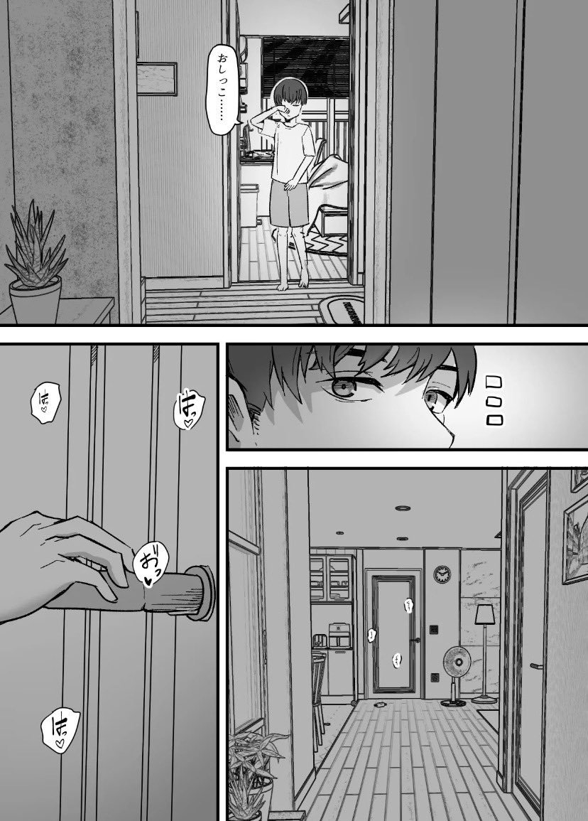 Lancelot0440's tweet photo. https://t.co/wJD7Nz1nYc