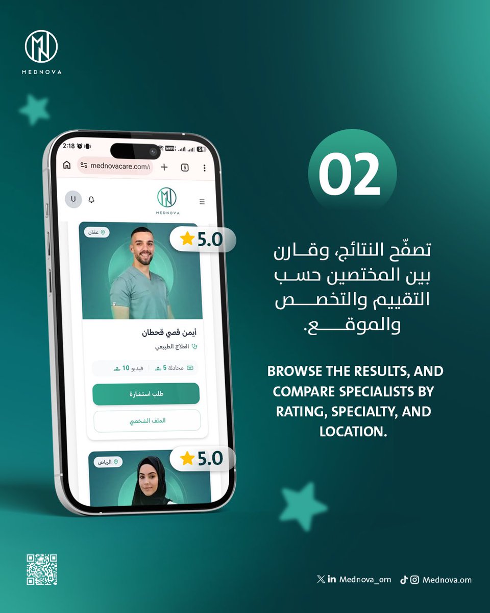 mednova_om's tweet photo. ما كل مركز أو مختص يناسب احتياجك… وهنا تبدأ الحيرة 👀!

عشان كذا، خليناها أسهل في مدنوفا
ابحث عن التخصص، شوف الخيارات، قارن، واختر اللي يناسبك
وكل هذا من مكان واحد ✨

جاهز تبدأ💪🏻؟ 
ابدأ رحلتك مع مدنوفا
https://t.co/bKHYHCtboE

 🔗 https://t.co/31krYrkNhH https://t.co/vh4kR04v31