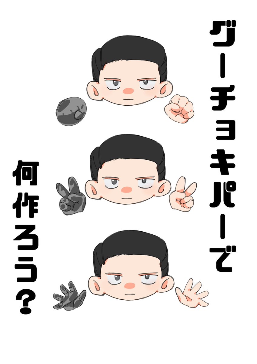 Taaaaaas1222's tweet photo. ムルソーと遊ぼう～手遊び編～ https://t.co/aWgaLwISlG