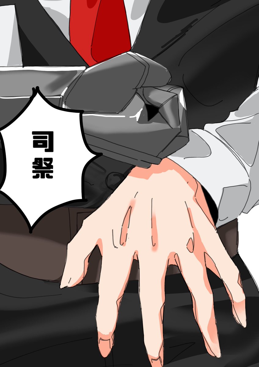 Taaaaaas1222's tweet photo. ムルソーと遊ぼう～手遊び編～ https://t.co/aWgaLwISlG