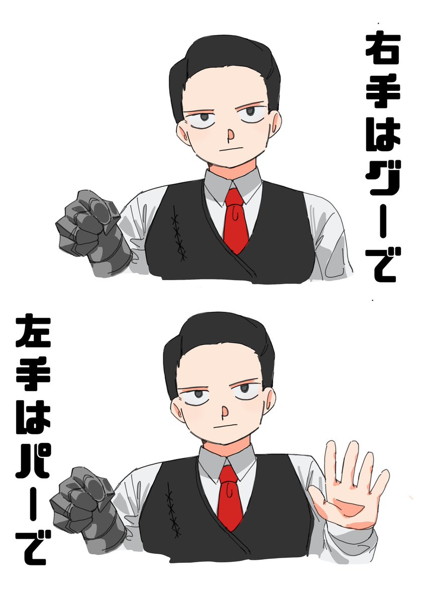Taaaaaas1222's tweet photo. ムルソーと遊ぼう～手遊び編～ https://t.co/aWgaLwISlG