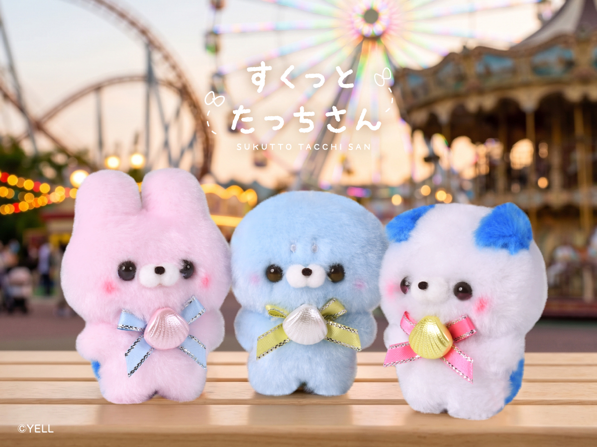 SukuttoTatchsan's tweet photo. ほごしゃさん📛と🍼
ゆうえんち🎡

おしゃしん📸💫たぷり🏔💖
おもいで💓も💭たぷり🌈

つぎは💡
なになに🎠ﾉﾘﾁｮｽ🎢する～❔❔✨…ﾊﾜ💦 https://t.co/5Kz5HXG68t