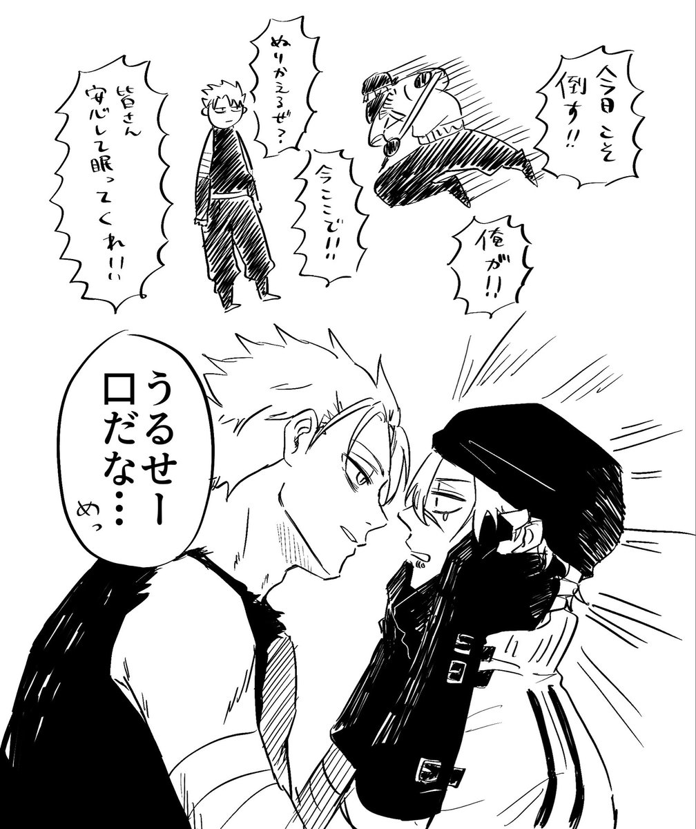 guminomi9's tweet photo. なついぶなつ https://t.co/8tu9hqEUX9