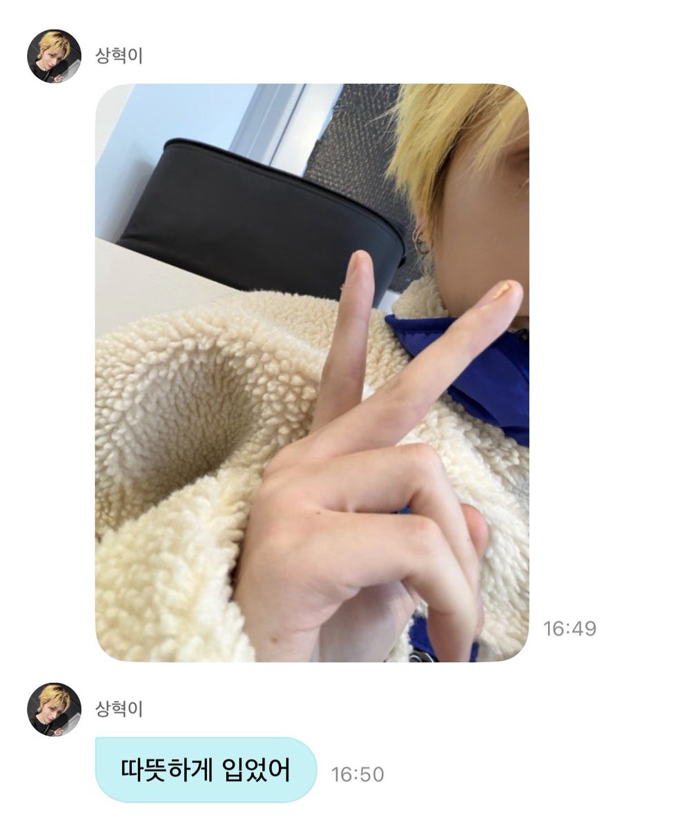 wooodengg's tweet photo. 따뜻하게 입엇대 아유 이뻐 https://t.co/LmRerKDw4F