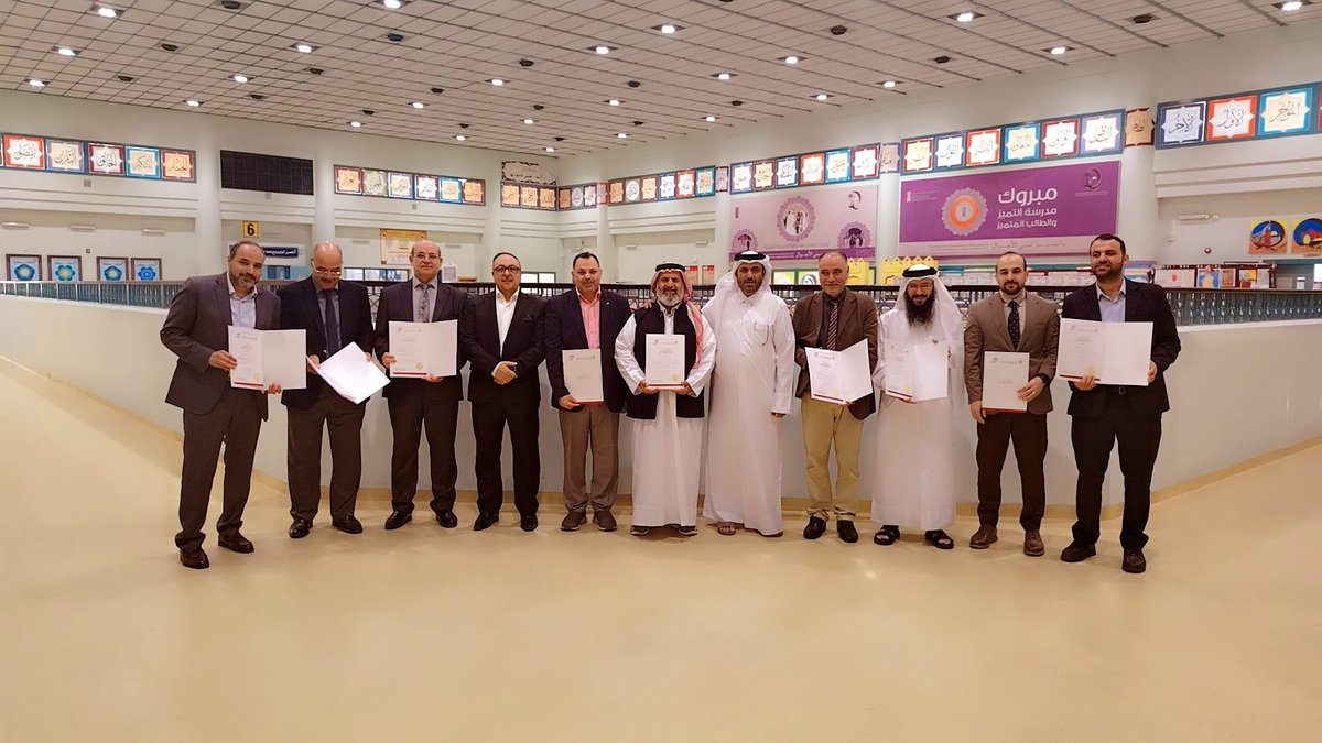 abhschool's tweet photo. وراء كل إنجاز… معلّم يصنع الفرق! 🌟

احتفاءً بـ اليوم العالمي للمعلم، احتفت مدرسة أحمد بن حنبل الثانوية بنين بمعلميها، تقديرًا لعطائهم ودورهم في بناء الأجيال وصناعة المستقبل.

شكرًا لكل معلم يصنع أثرًا… ويُلهم جيلًا! 🌷 https://t.co/erTbZTsO2D