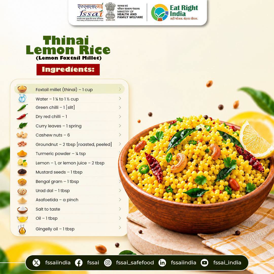 EastKvk's tweet photo. Give your everyday meal a millet twist with Thinai Lemon Rice! Made with foxtail millet, fresh lemon and crunchy roasted nuts, try this simple South Indian classic, packed with flavour.
#icar
#atari_zonevii
#cauimphal
#SHS2026
#SwachhtaHiSeva2026
@SwachhBharat
@SwachhBharatGov https://t.co/IOTfVAOVWm