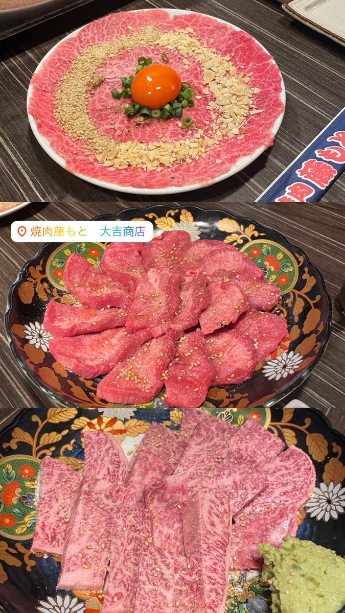 ari_achi_'s tweet photo. 厳選するの難しかった🥹

📍まるやま 中津
📍藤もと 福島
📍かまちゃん 瓢箪山
📍彩 塚本 https://t.co/1miUYfoJfC
