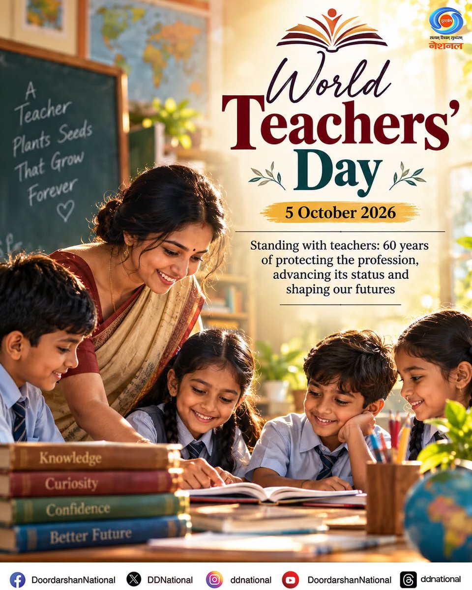 EastKvk's tweet photo. On World Teachers’ Day, we celebrate teachers who inspire curiosity, nurture potential and empower generations to learn, grow and create a better future
#WorldTeachersDay
#icar
#atari_zonevii
#cauimphal
#SHS2026
#SwachhtaHiSeva2026
@SwachhBharat
@SwachhBharatGov
@MoHUA https://t.co/lBhHFt7ZjI