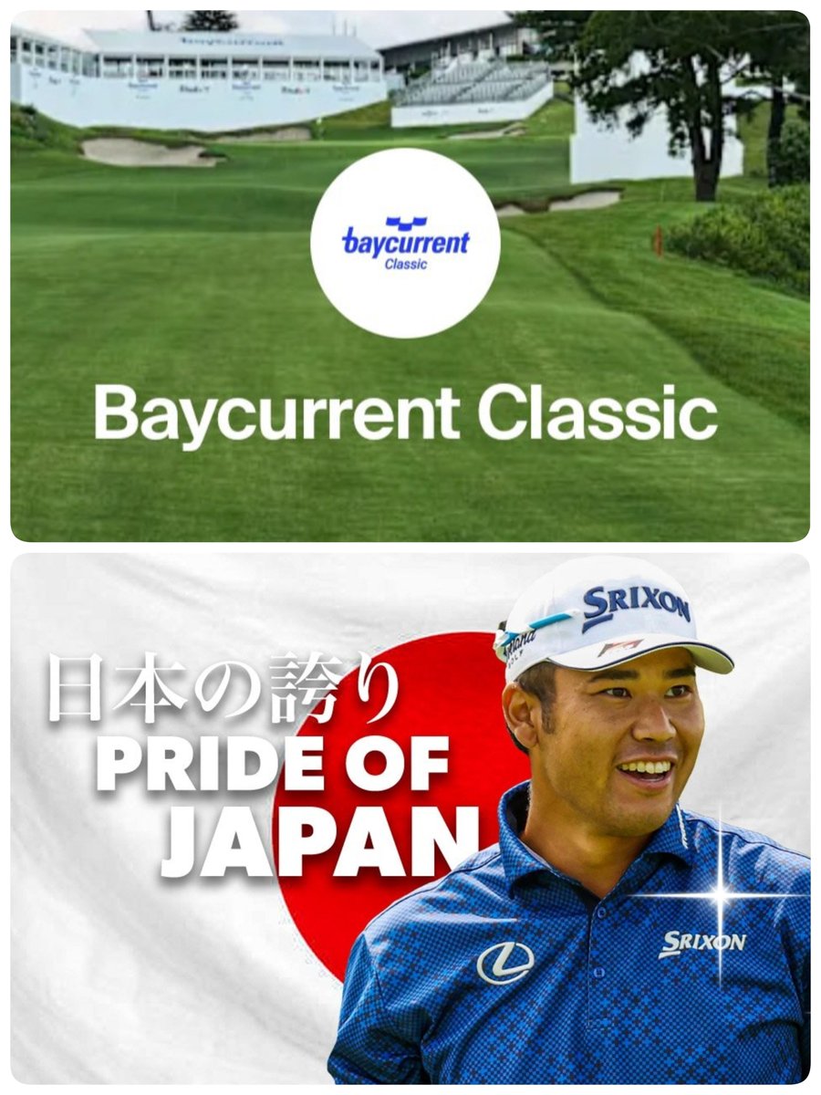 ChanChe16's tweet photo. 最新男子ゴルフ世界ランキングOWGR⛳
2026/10/5 (🇯🇵時間) 更新☆
🇯🇵エース🏌️♂️ #松山英樹 選手✨…26位へ🆙
今週、🇯🇵開催の🇺🇸PGAツアーに参戦予定 #Baycurrent_Clsc
🏆を期待‼️
���張ってー👊
フレーフレー📣
─以下─
100位以内🇯🇵🏌️♂️
#久常涼 選手…70位へ⤵
#中島啓太 選手…99位へ⤵
↓📸:PGAツアー https://t.co/oKsLCIsMW7