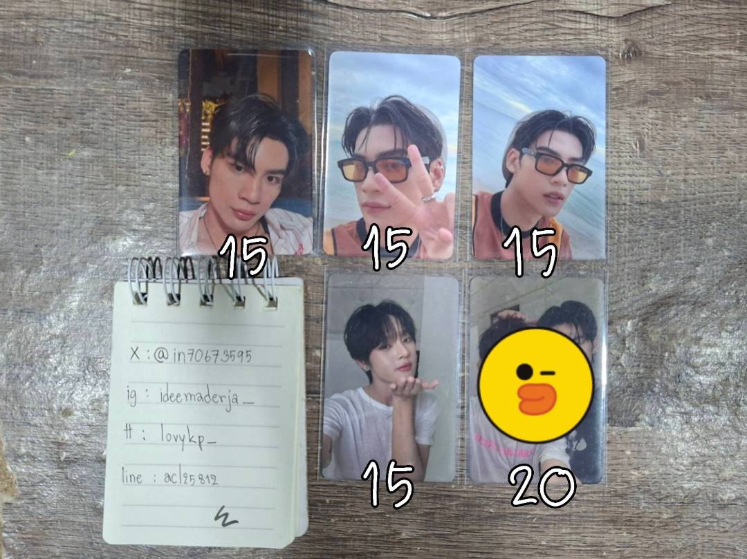 in70673595's tweet photo. wts/พร้อมส่ง✅️

📮40 ห่างไกล+20

บางใบมีรอยนิดหน่อยจากค่ายค่ะ

 #ตลาดนัดโทมัสก้อง #ตลาดนัดตี๋ตี๋ป๋อ #ตลาดนัดนอร์ทอ๊อตโต้ #ตลาดนัดดมด #ตลาดนัดdmd #ตลาดนัดดูมันดิ https://t.co/8gVzKAG5xX