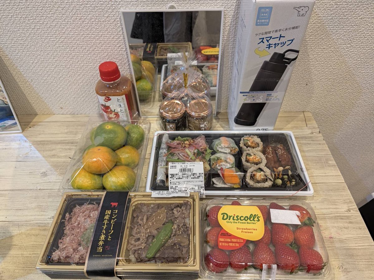 minimac_w's tweet photo. ご参加ありがとうございました♪
色々悪巧み楽しみが増えて行く感じ素敵ですね♥
気温の変化に気をつけて元気に過ごしましょう🥳
#アニソン生バンドで歌っちゃおう会
#アニソンイベント
#ミニマクw
#ア生バ
#アニソン
#生バンド
#四谷HoneyBurst
#ハニバ https://t.co/rsLY8TJsz8
