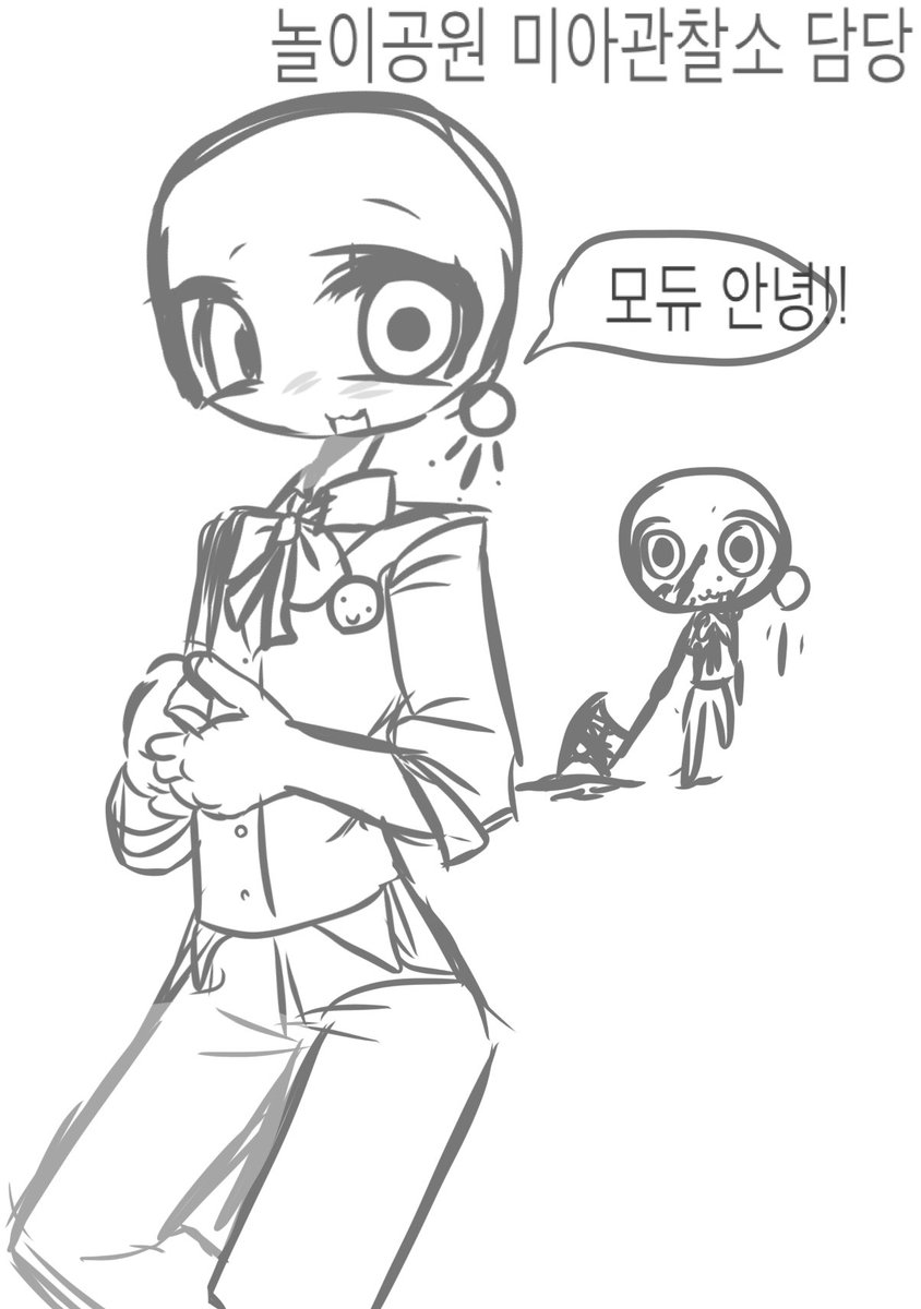 VEMAFTT's tweet photo. 테디베어콤 https://t.co/Kw9o8Fcs5P