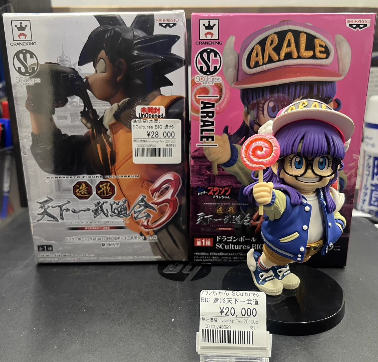 アニメフィギュア専門店】おたちゅう。秋葉原1号店 on X