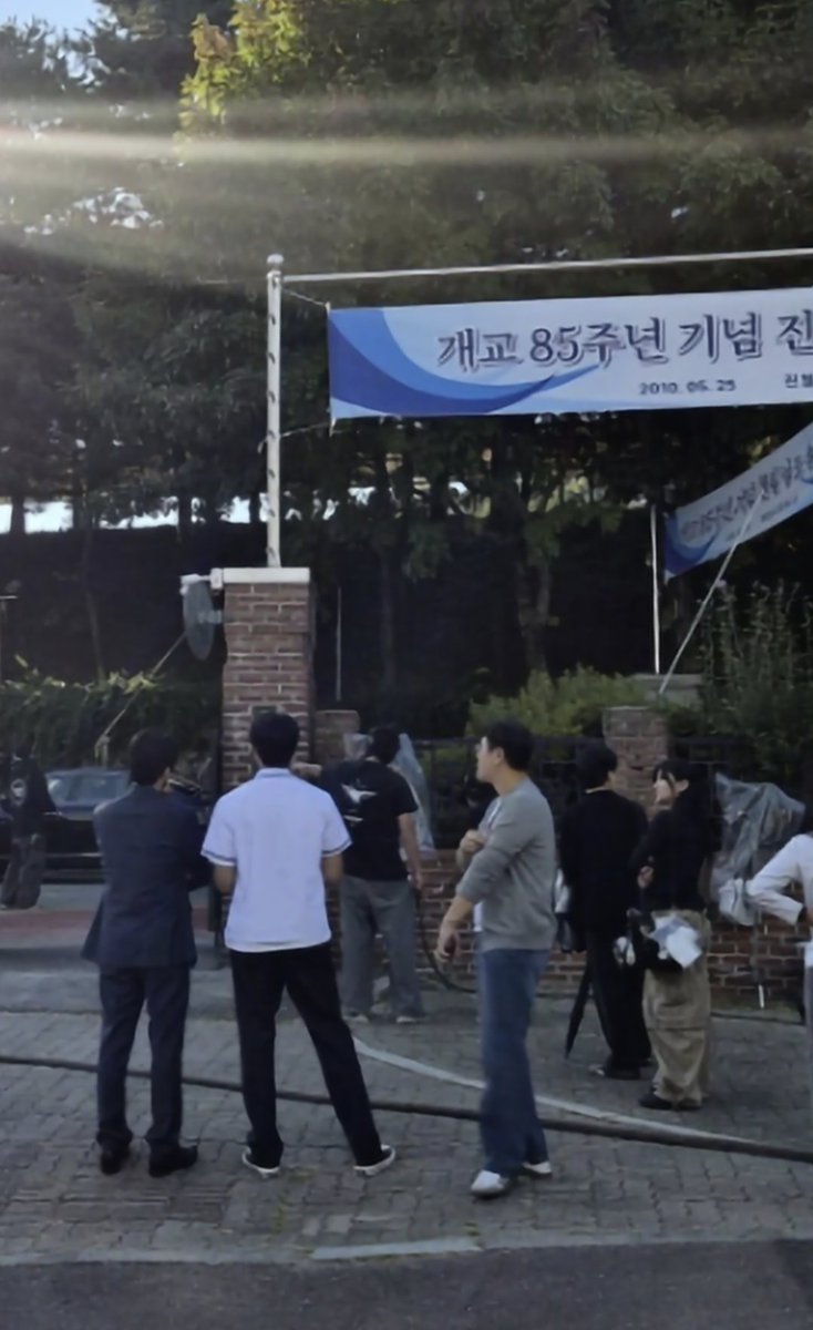 moonsangmin414's tweet photo. 261003 담을 넘지 마시오 촬영 #문상민

드디어 문상민 교복입은 사진...!!
근데 뒷모습이야 😭 https://t.co/HObnjDqvLB