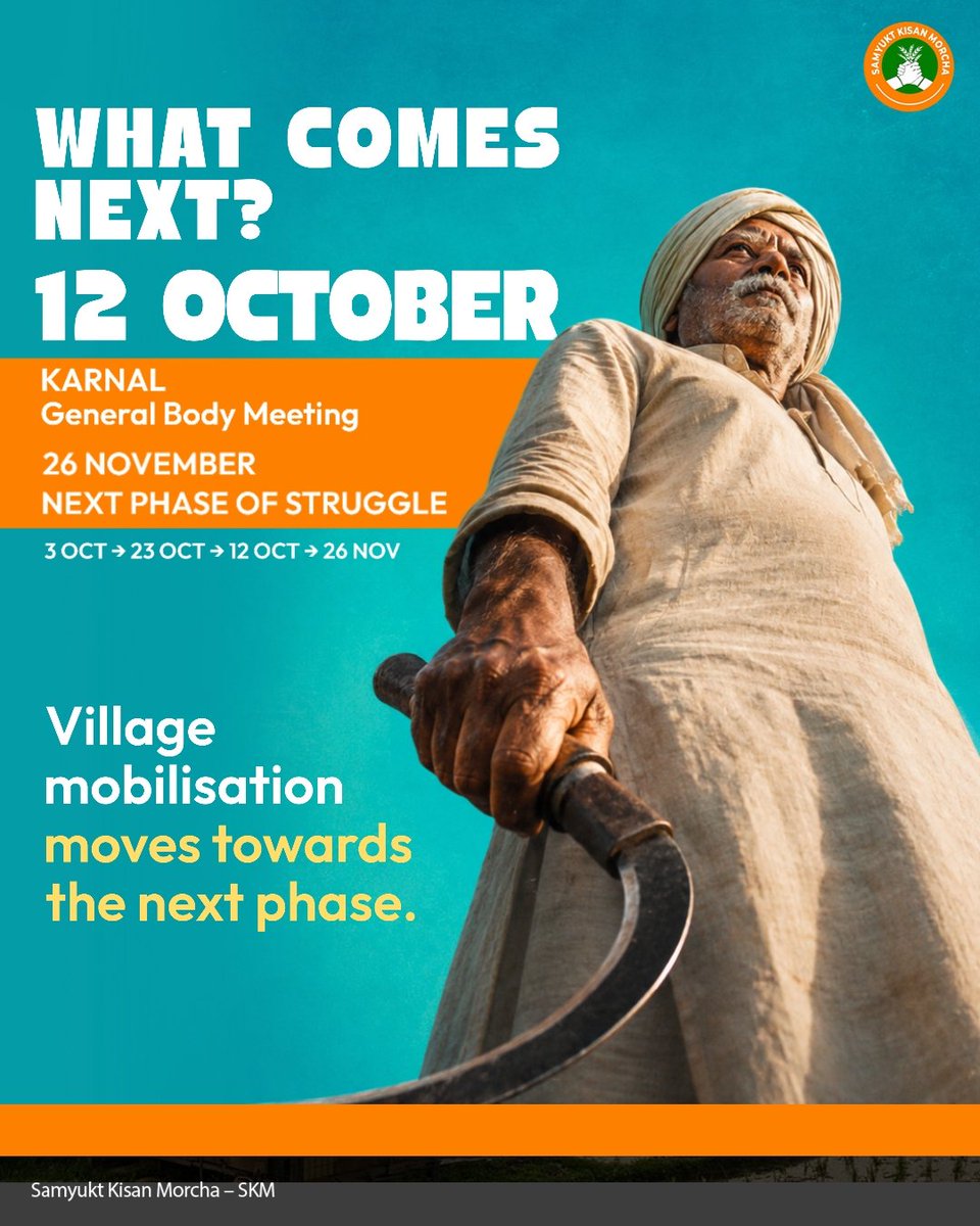 _JaiKisan's tweet photo. SKM has announced a General Body Meeting in Karnal on 12 October, with village mobilisation continuing ahead of the next phase planned for 26 November.

#SamyuktKisan #FarmersMeeting #VillageMobilisation #FarmersRights #Agriculture https://t.co/hmFgI7Li1o