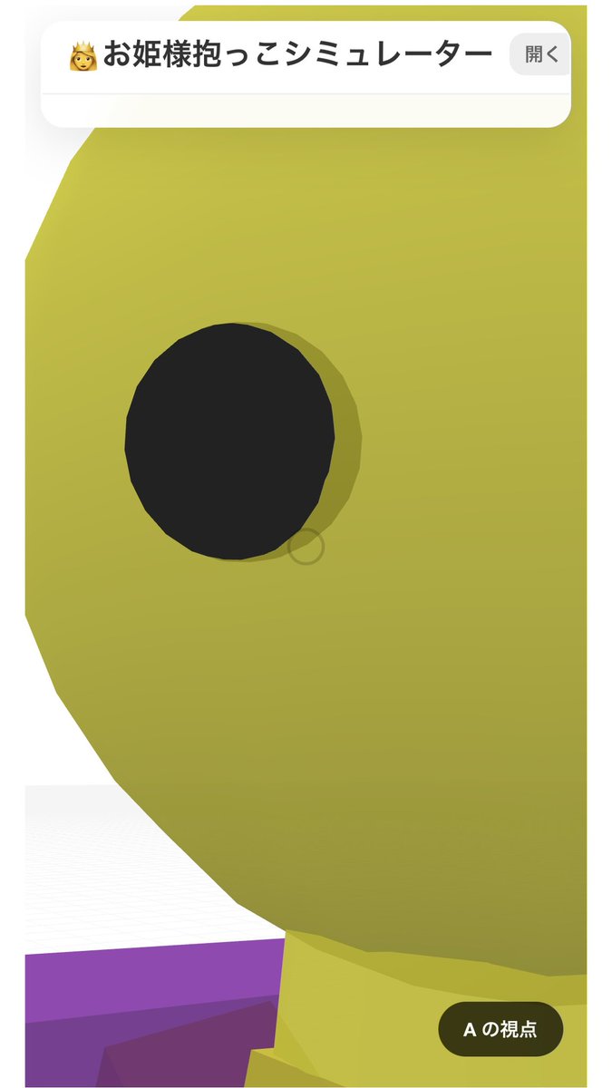 qwertyaz111 tweet picture