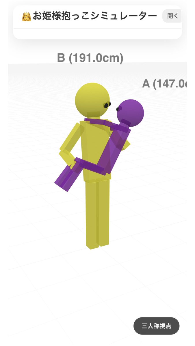 qwertyaz111 tweet picture