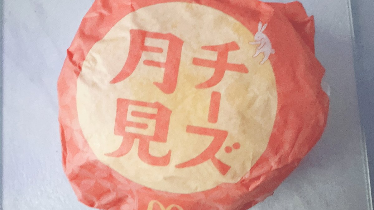 _________keke's tweet photo. ひっさしぶりにお酒飲みました！上機嫌！ https://t.co/sQRdjbyUqt