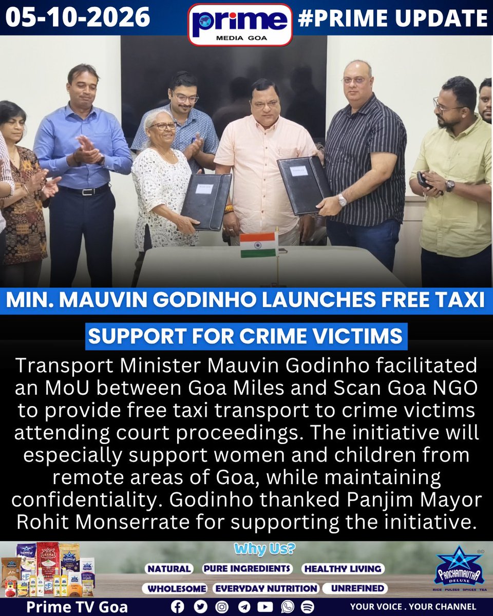 PrimeTVGoa's tweet photo. Min. Mauvin Godinho Launches Free Taxi Support for Crime Victims
#MauvinGodinho #GoaMiles #ScanGoa #Goa #GoaNews #CrimeVictims #WomenSafety #ChildSafety #FreeTransport #LegalSupport #VictimSupport #GoaGovernment #RohitMonserrate #PrimeNewsGoa https://t.co/tgno9ZpvtD