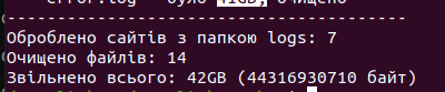 oldlazybone's tweet photo. Ніхто не любить прибирати...

але срач мусть бути подоланим доки він не подолав нас https://t.co/JHfeECsUKz