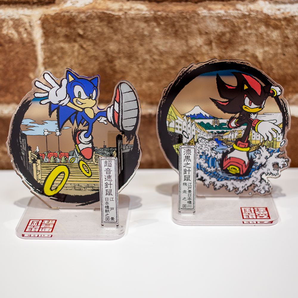 SonicOfficialJP tweet picture
