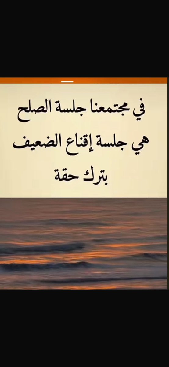 succar_toni's tweet photo. @Al78Me https://t.co/JC6QiQFjMT