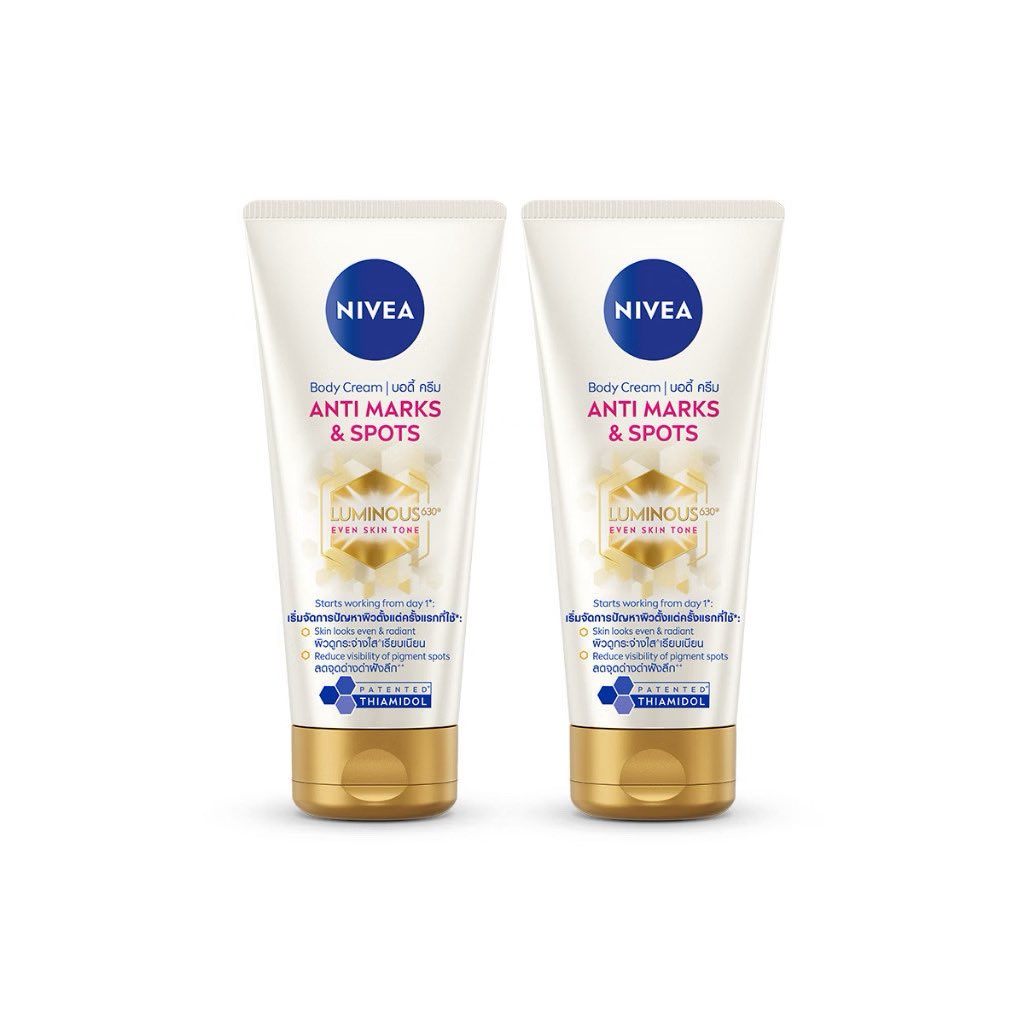 biebiegod's tweet photo. @choiiii_alacta Nivea ตัวนี้ที่มีส่วนผสมของ Thiamidol 
ลดจุดด่างดำ รู้งี้ซื้อนานแล้วค่า ราคาถูกกว่าอีกตัวมากๆ

https://t.co/I8aean27ge https://t.co/GapqQiwhC2