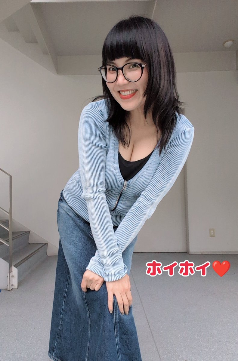 aiaikojima's tweet photo. 今日のテーマは
「機嫌の直し方」

お知らせてんこ盛りです！

愛の説教部屋やります❤

#fmgifu
#twilightmagic https://t.co/Daqu1OPp08