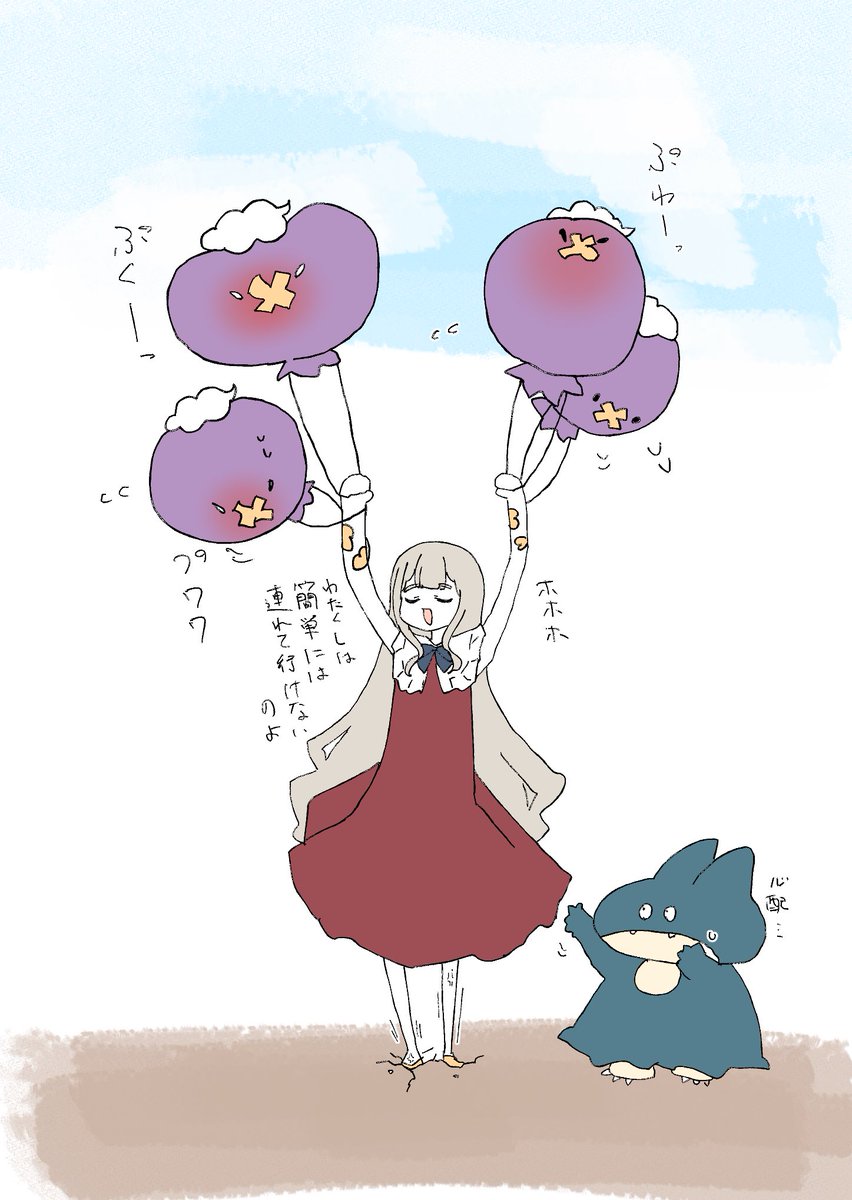 zazarasi53's tweet photo. ちょっとだけ遊んだりしてた https://t.co/FoYpHOBsAY