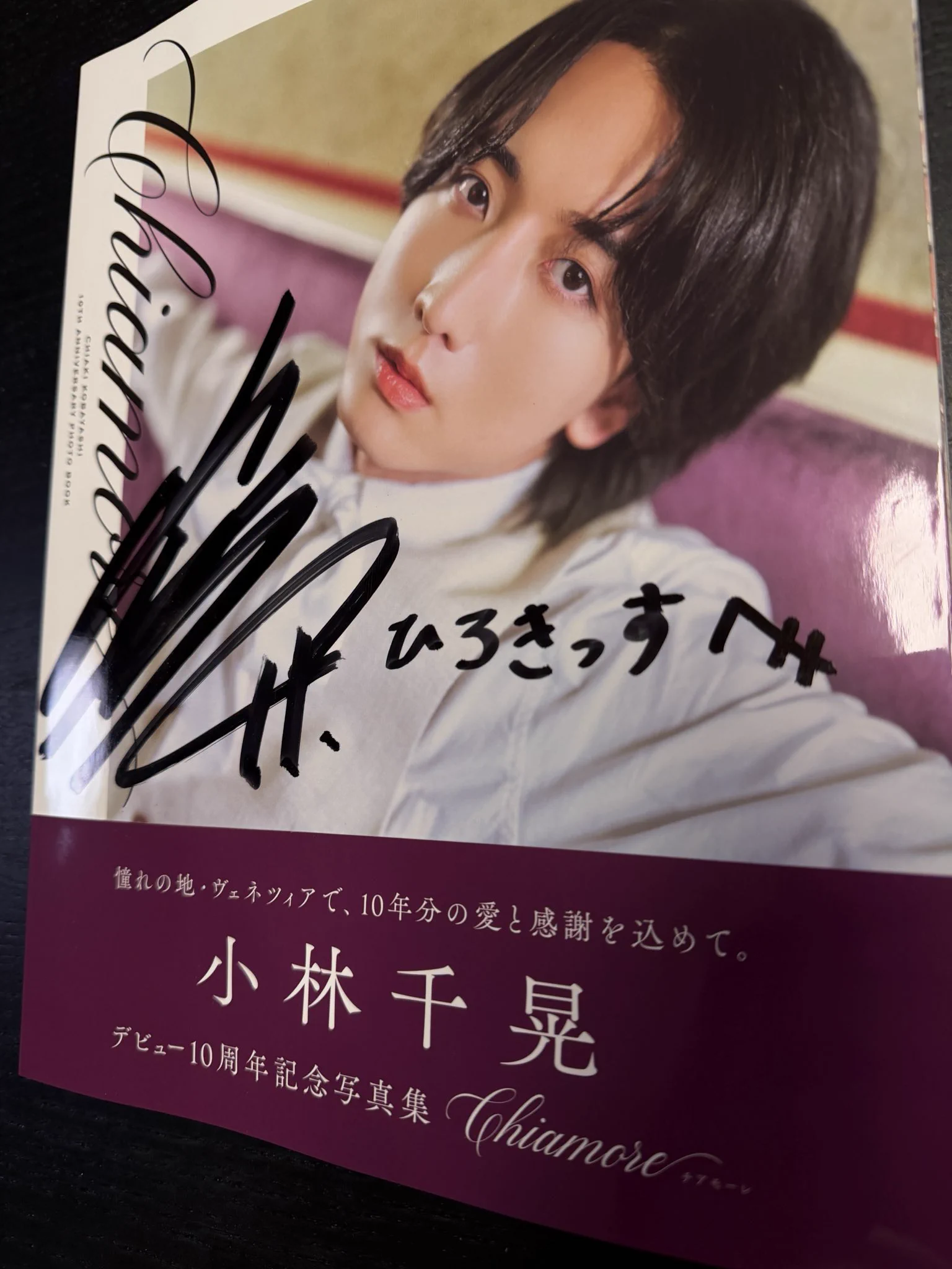 かずみん (@kazumin_minn) / X