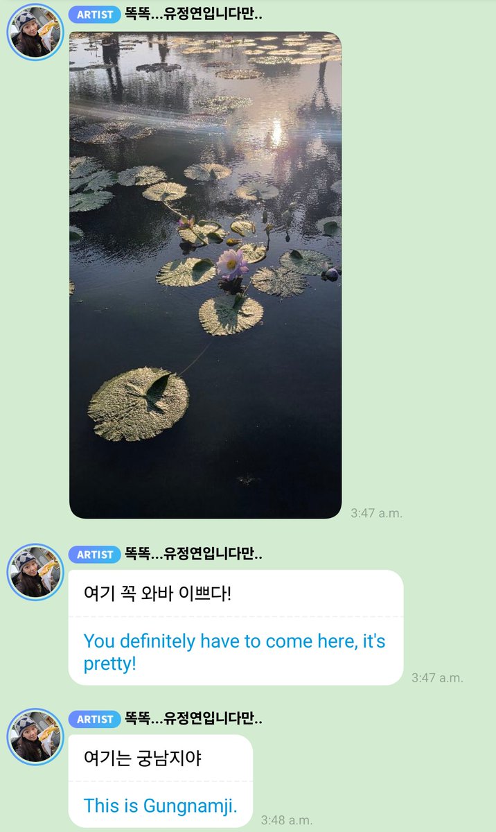godmitzu's tweet photo. JEONGYEON ENJOYING THE KOREAN COUNTRYSIDE https://t.co/rxj5KFjVyZ