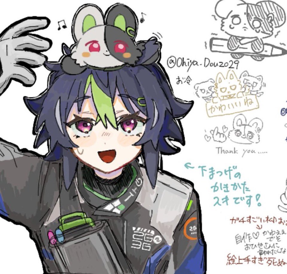 Ohiya_Douzo29's tweet photo. #めちゃつえー絵描きさんと繋がりたい
 #にじさんじ絵描きさんと繋がりたい

主に🦸‍♂️やたうんを描いてます
絵チャやガティホなど一緒にできたら嬉しいです‼️

普段ありえないくらい喧しいのでご注意を💦💦

片思い二日、頑張って巡回します💪 https://t.co/ntkv8AFt21