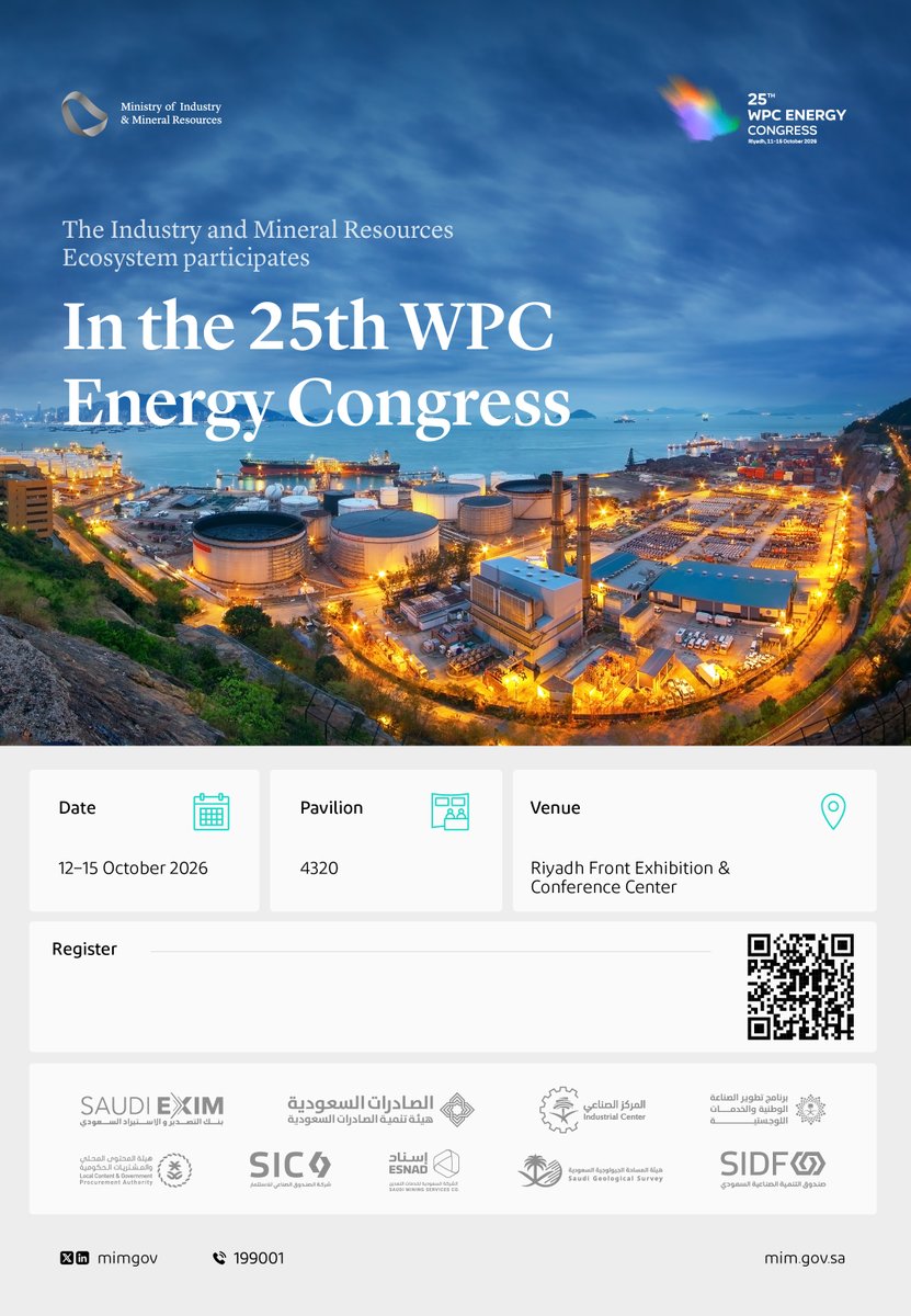 mimgov's tweet photo. The #Industry_and_Mineral_Resources ecosystem is taking part in the 25th WPC Energy Congress, held under the theme "Pathways to an Energy Future for All",  from 12 to 15 October 2026.

Register here:
https://t.co/kq5w5bGJfv https://t.co/D4HwWs0Rr4