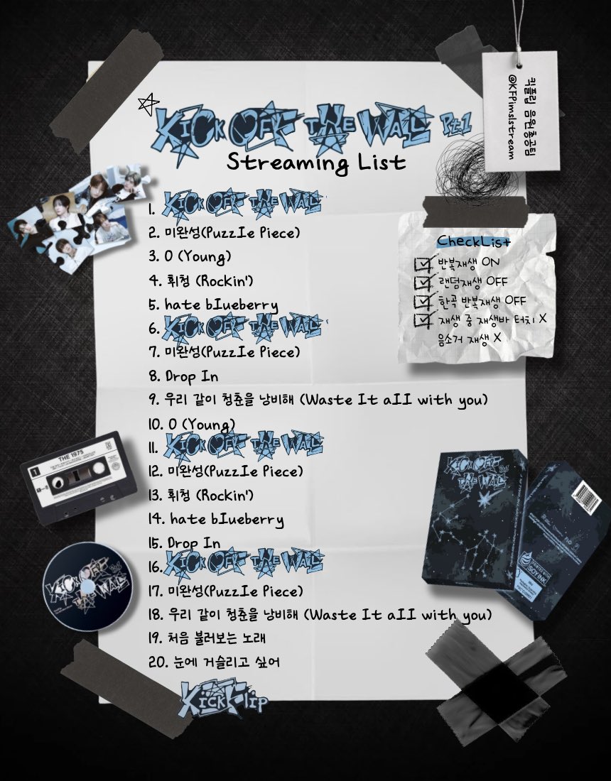 KFPims1stream's tweet photo. [ 📢 ] KickFlip(킥플립) 미니 5집 “KICK OFF THE WALL PT.1" 권장 스트리밍리스트

🛹 반복재생 ON
🛹 랜덤재생 OFF
🛹 한곡 반복재생 OFF
🛹 재생 중 재생바 터치 ❌
🛹 음소거 재생 ❌

💿 KickFlip 5th Mini Album
2026.10.06 6PM (KST)

#킥플립 #KickFlip
#KICKOFFTHEWALL_Pt1 https://t.co/gbPxJyXqcN