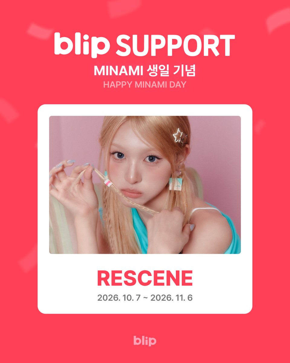 blip_twt's tweet photo. Fellow stans, we gotta save up our blip Gems๐โโ๏ธ๐จ
One goal this week:
= Help our faveโs Support succeedโค๏ธโ๐ฅ
Got some blip Gems? ๐
Need to start saving? ๐โโ๏ธ
Letโs team up and make it happen!
โก๏ธ Check this weekโs Support projects!
#๋ธ๋ฆฝ์ํฌํธ #blipSupport #๋ธ๋ฆฝ #blip #BIGC https://t.co/5LJvU9IXIs