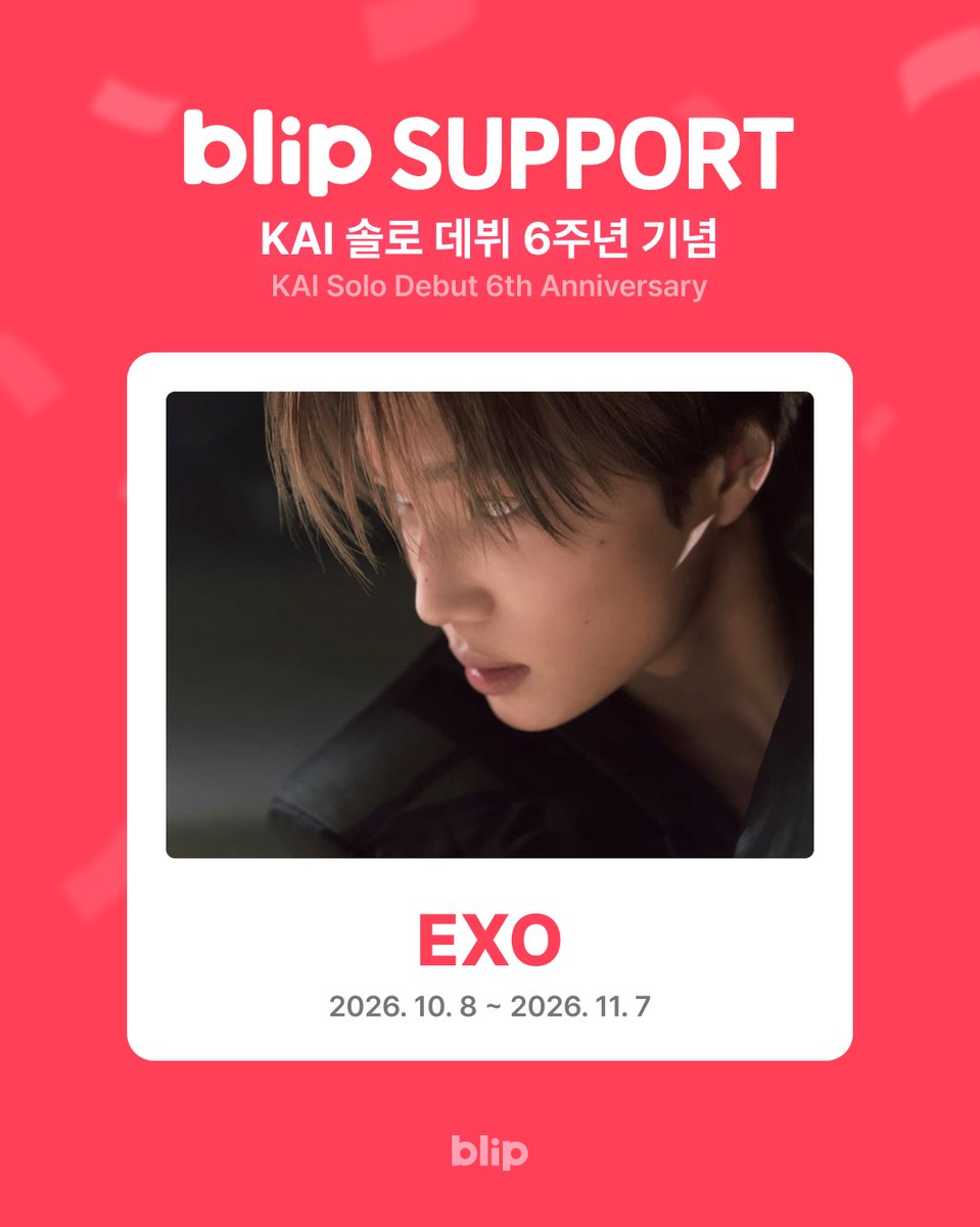 blip_twt's tweet photo. Fellow stans, we gotta save up our blip Gems๐โโ๏ธ๐จ
One goal this week:
= Help our faveโs Support succeedโค๏ธโ๐ฅ
Got some blip Gems? ๐
Need to start saving? ๐โโ๏ธ
Letโs team up and make it happen!
โก๏ธ Check this weekโs Support projects!
#๋ธ๋ฆฝ์ํฌํธ #blipSupport #๋ธ๋ฆฝ #blip #BIGC https://t.co/5LJvU9IXIs