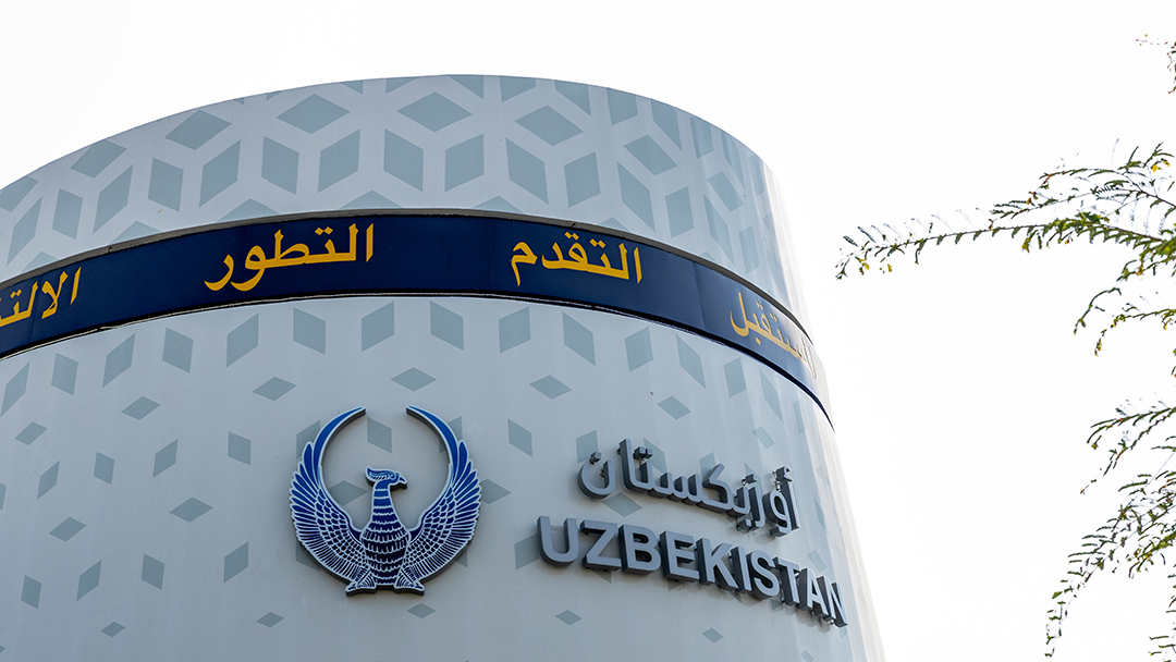 jurius_Photo's tweet photo. Počas mojich potuliek po svetovej výstave EXPO v Dubaji 🇦🇪 kde som pracoval ako ministerský fotograf som narazil aj na zmes digitálneho a historického, inovácií a histórie. Uzbekistan 🇺🇿 sa s touto zmesou hrdo a kreatívne vysporiadal. Veď posúď. #jurius #juriusphoto #expodubai https://t.co/mCoBaqWAno