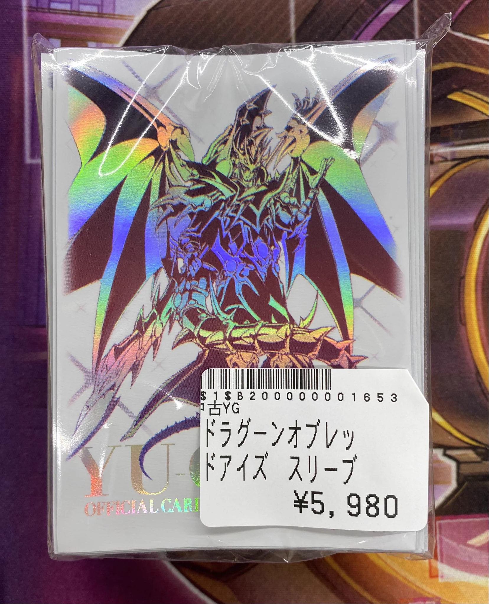 トレカボム大阪日本橋店2F 遊戯王、YGサプライ、デュエマ サプライ on