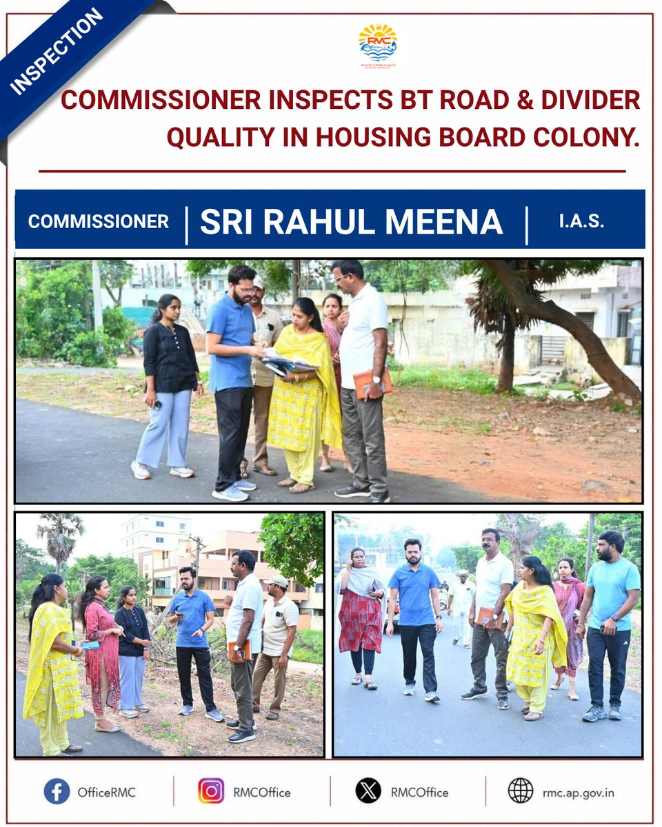 RMCoffice's tweet photo. 🚧 Commissioner Rahul Meena IAS Inspects BT Road & Divider Quality in Housing Board Colony
Rajamahendravaram Municipal Corporation Commissioner Rahul Meena IAS emphasized that there should be no compromise on quality standards in development works.
#UrbanDevelopment #RMCSevak https://t.co/sWESzbPH3e
