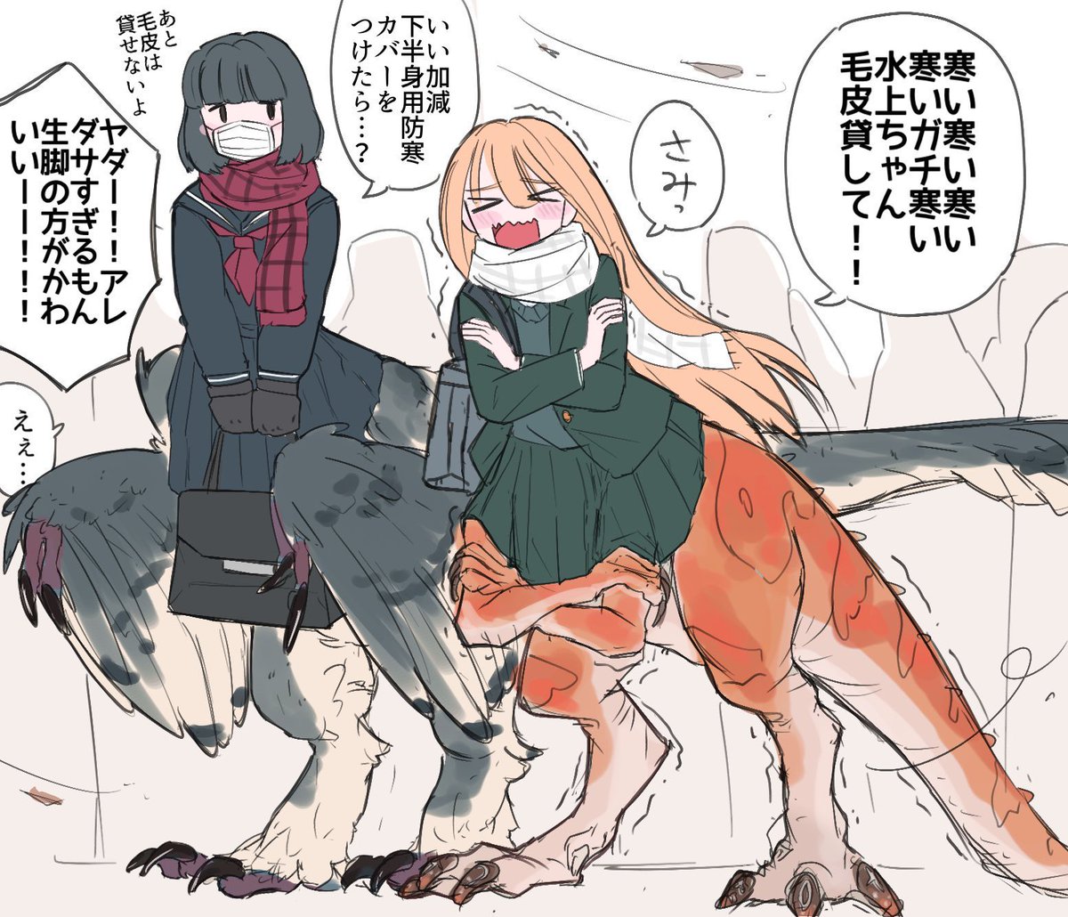 tanagi_boboboei's tweet photo. 可愛いでしょ。愛してあげて……🫶🦖 https://t.co/YDKoIDXZOa