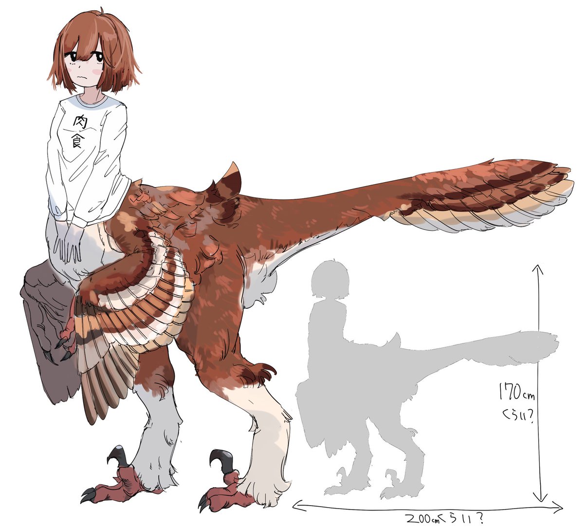 tanagi_boboboei's tweet photo. 可愛いでしょ。愛してあげて……🫶🦖 https://t.co/YDKoIDXZOa