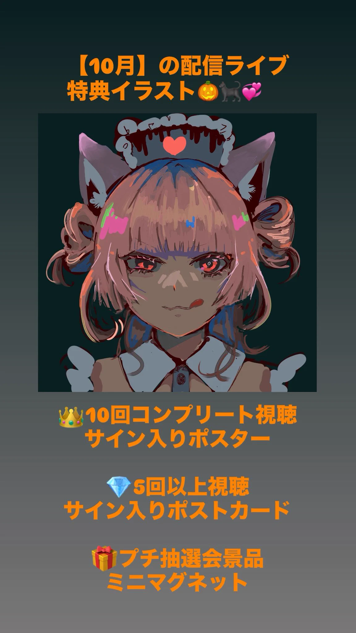燦然世界 SANZENSEKAI ※フォローが勝手に外れるバグがよく起きます on